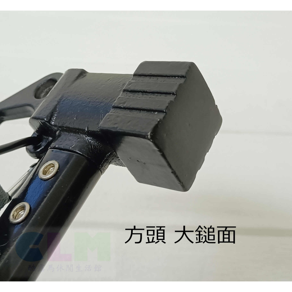 【酷露馬】露營 多功能方頭野營鎚 方頭營鎚 營釘鎚 鐵鎚 營釘錘 營錘 營槌 (配合營釘) CN041-細節圖5