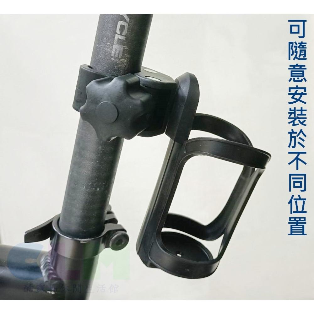 快拆水壺架 快拆水壺座 隨意掛水壺架 水杯架【酷露馬】飲料架 置杯架 咖啡架 單車水壺架 BP063-細節圖6