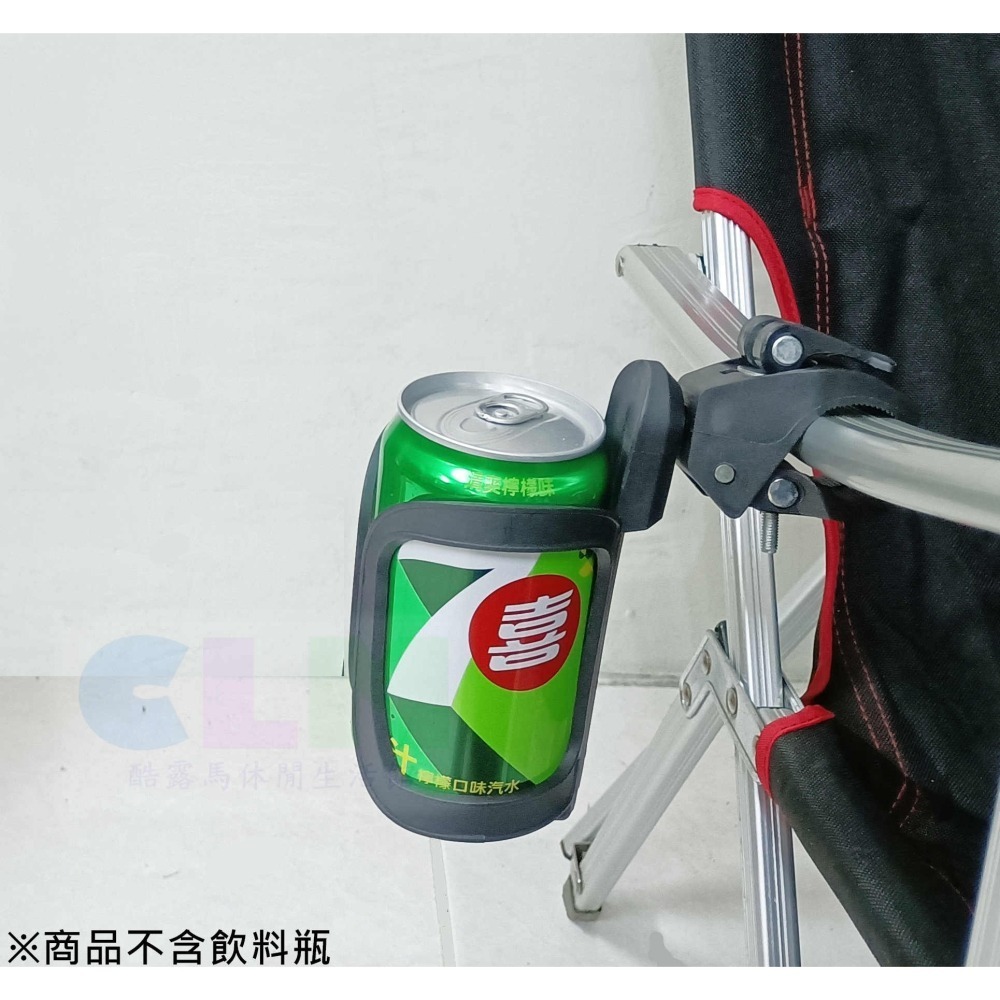 快拆水壺架 快拆水壺座 隨意掛水壺架 水杯架【酷露馬】飲料架 置杯架 咖啡架 單車水壺架 BP063-細節圖9