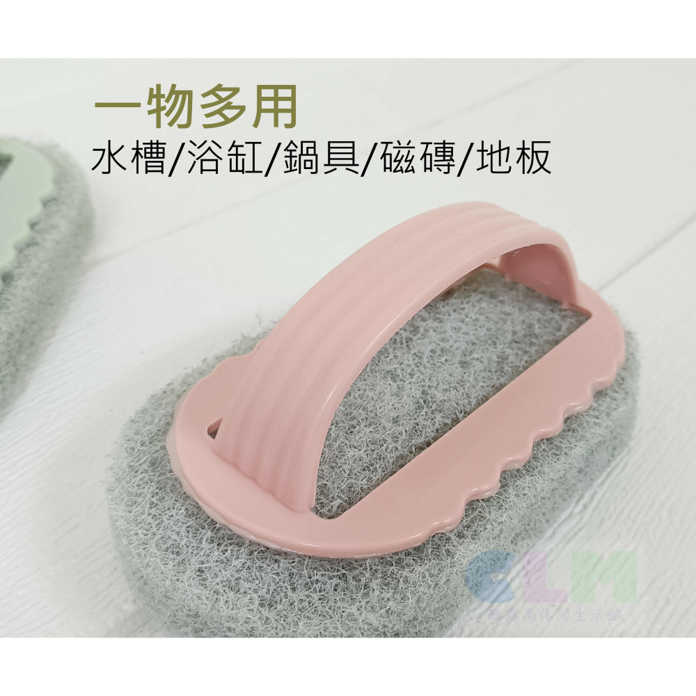 【酷露馬】手柄清潔刷 (加厚) 浴室刷 水槽刷 磁磚刷 地板刷 洗鍋刷 手柄菜瓜布 廚房清潔刷 刷子 HF019-細節圖5