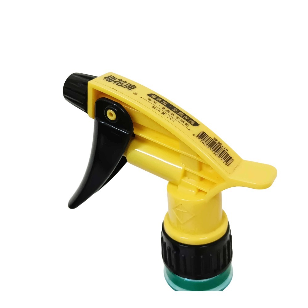 台灣製造 梅花牌噴頭 噴槍頭 梅花噴頭 【酷露馬】手持噴頭 噴霧狀 可調出水量 澆花噴頭 園藝噴頭 美髮噴頭 HB008-細節圖2