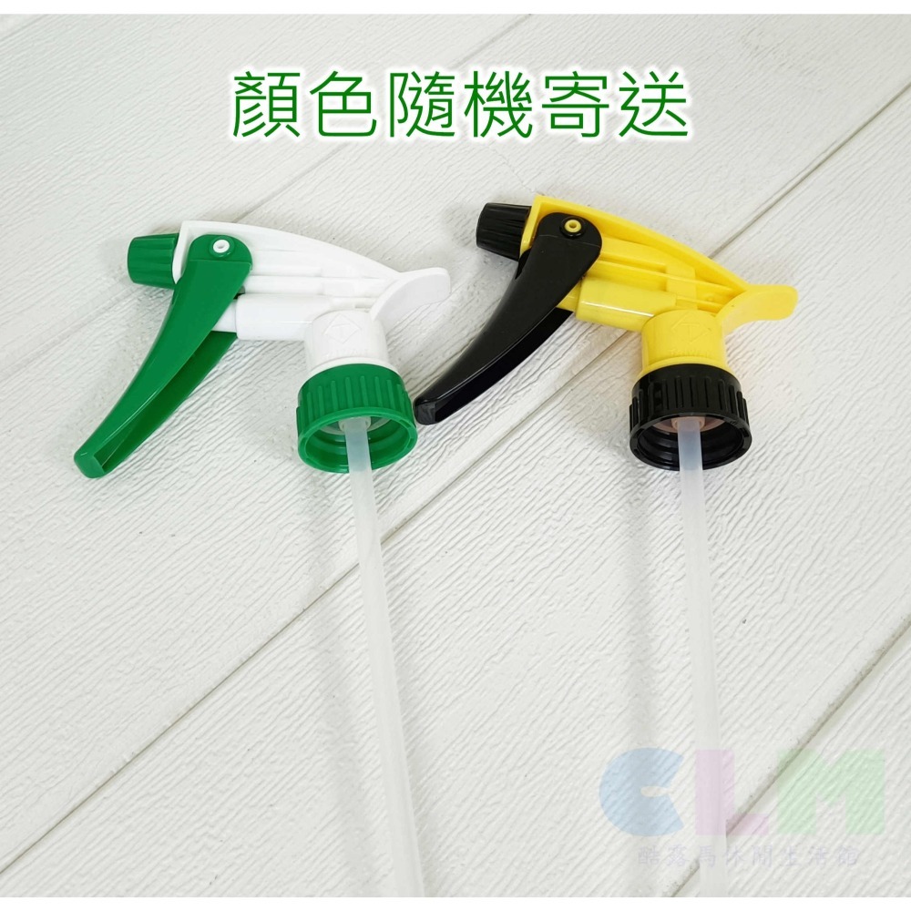 台灣製造 梅花牌噴頭 噴槍頭 梅花噴頭 【酷露馬】手持噴頭 噴霧狀 可調出水量 澆花噴頭 園藝噴頭 美髮噴頭 HB008-細節圖3