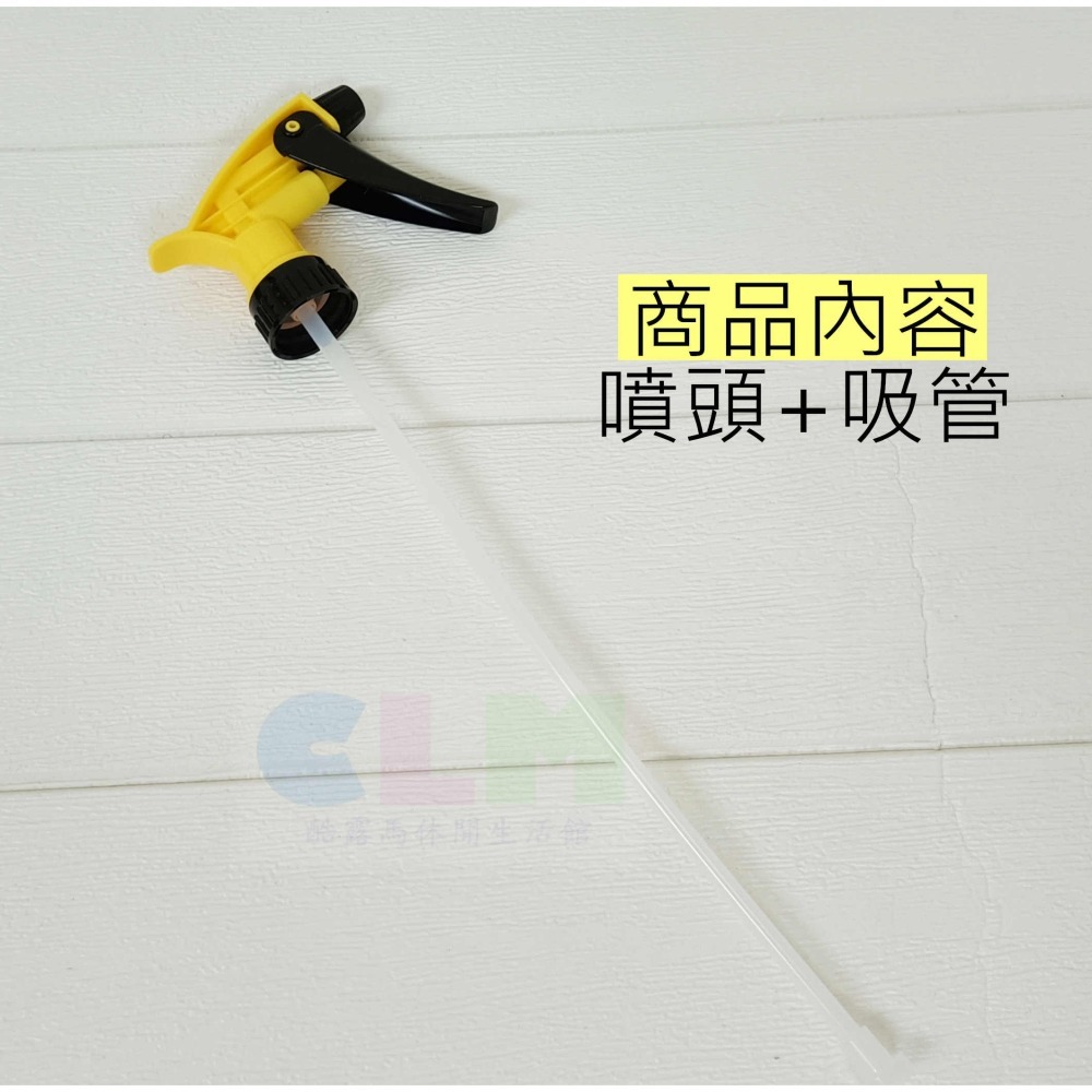 台灣製造 梅花牌噴頭 噴槍頭 梅花噴頭 【酷露馬】手持噴頭 噴霧狀 可調出水量 澆花噴頭 園藝噴頭 美髮噴頭 HB008-細節圖6