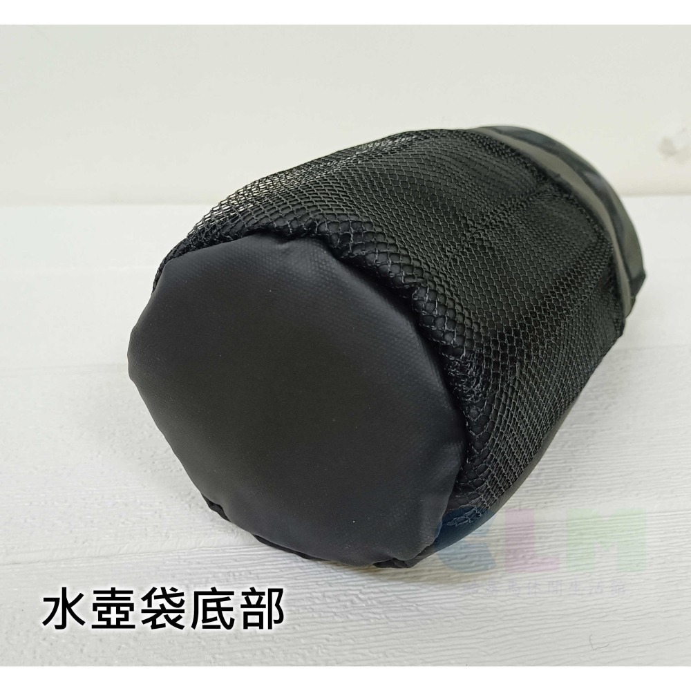 自行車水壺袋 單車水壺架 車把水壺袋【酷露馬】3點固定 束口水壺袋 保溫水壺袋 水壺架 飲料架 置杯架 BP065-細節圖6