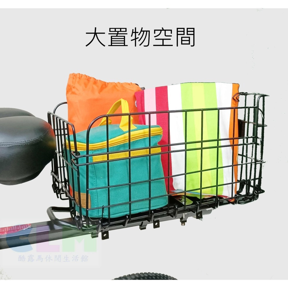 自行車車籃 摺疊後車籃 菜籃 折疊後車籃 折疊車籃 貨架籃【酷露馬】置物籃 收納籃 置物架 貨籃 單車車籃 BB026-細節圖4