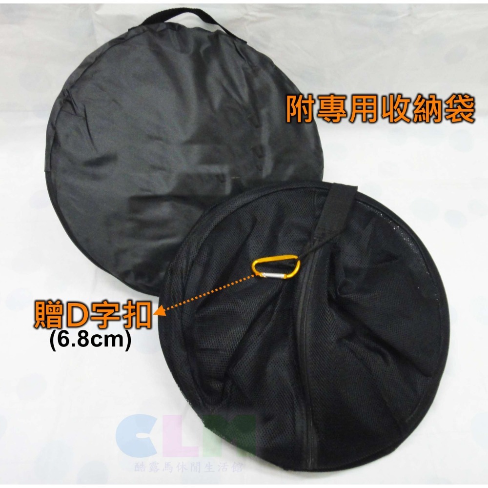 3層籃(附收納袋)