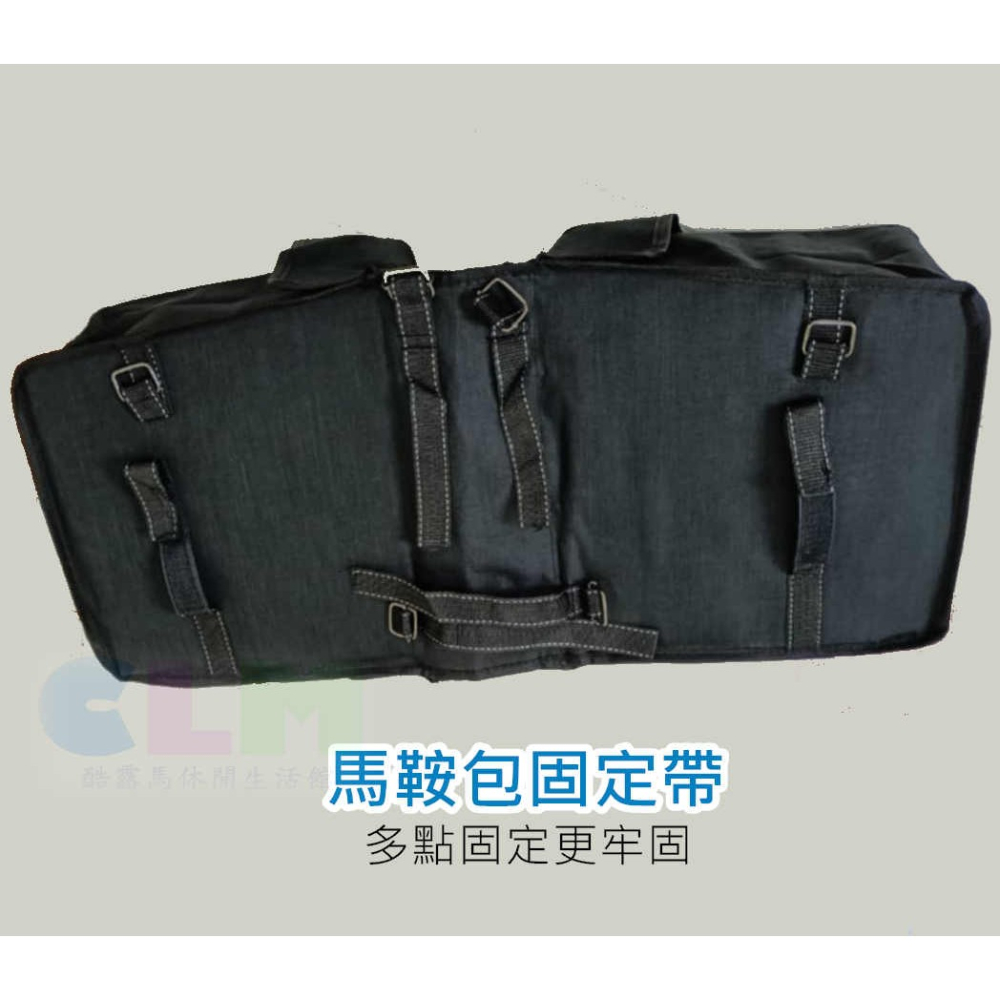 【酷露馬】自行車後貨包 旅行馬鞍包 單車馱包 後車包 單車環島包 貨架馬鞍袋 貨架包 車尾包 單車旅行包 BB027-細節圖9