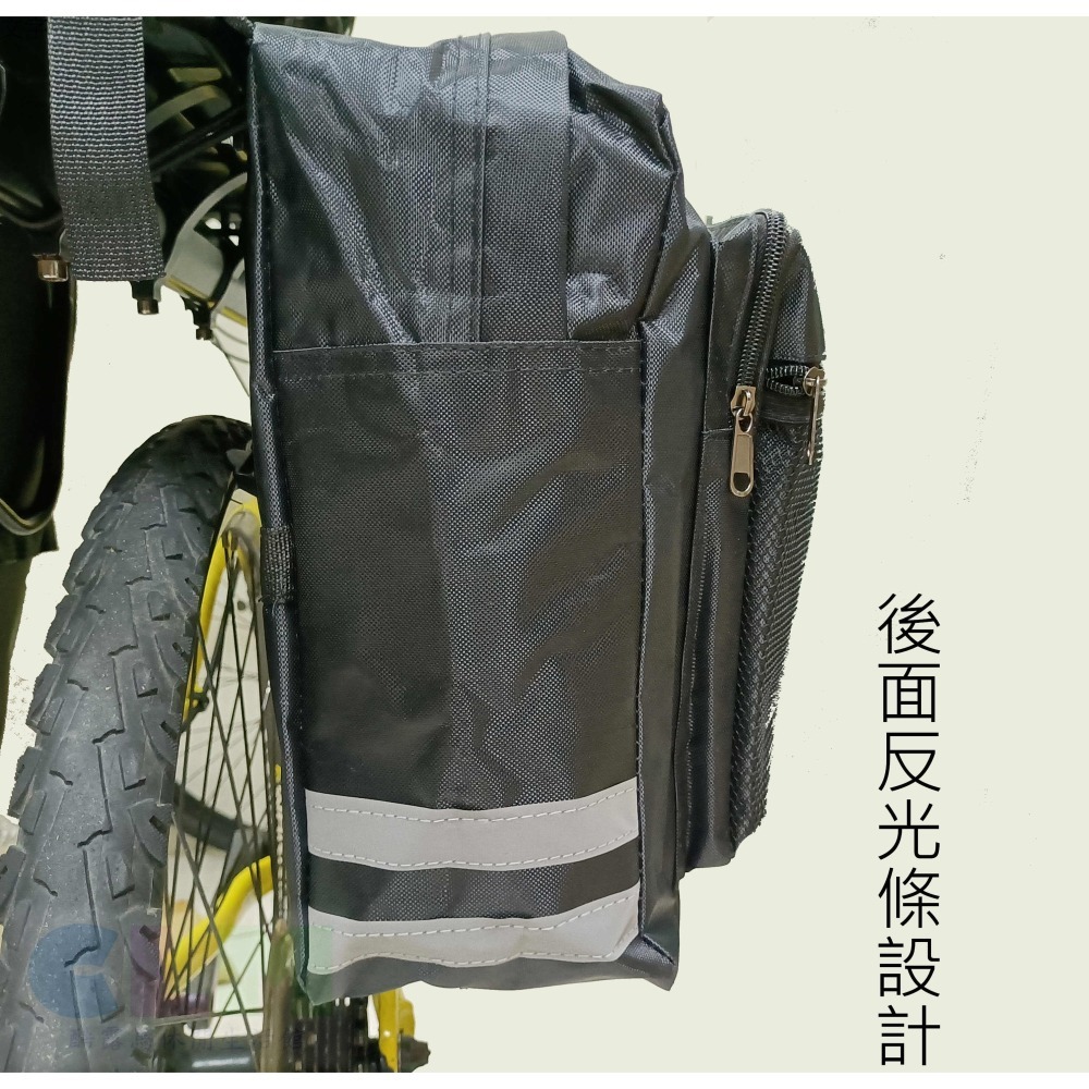 自行車貨架包 自行車馬鞍包 單車馱包 後貨包 【酷露馬】後車包 單車旅行包 貨架馬鞍袋 車尾包 單車環島包 BB029-細節圖6