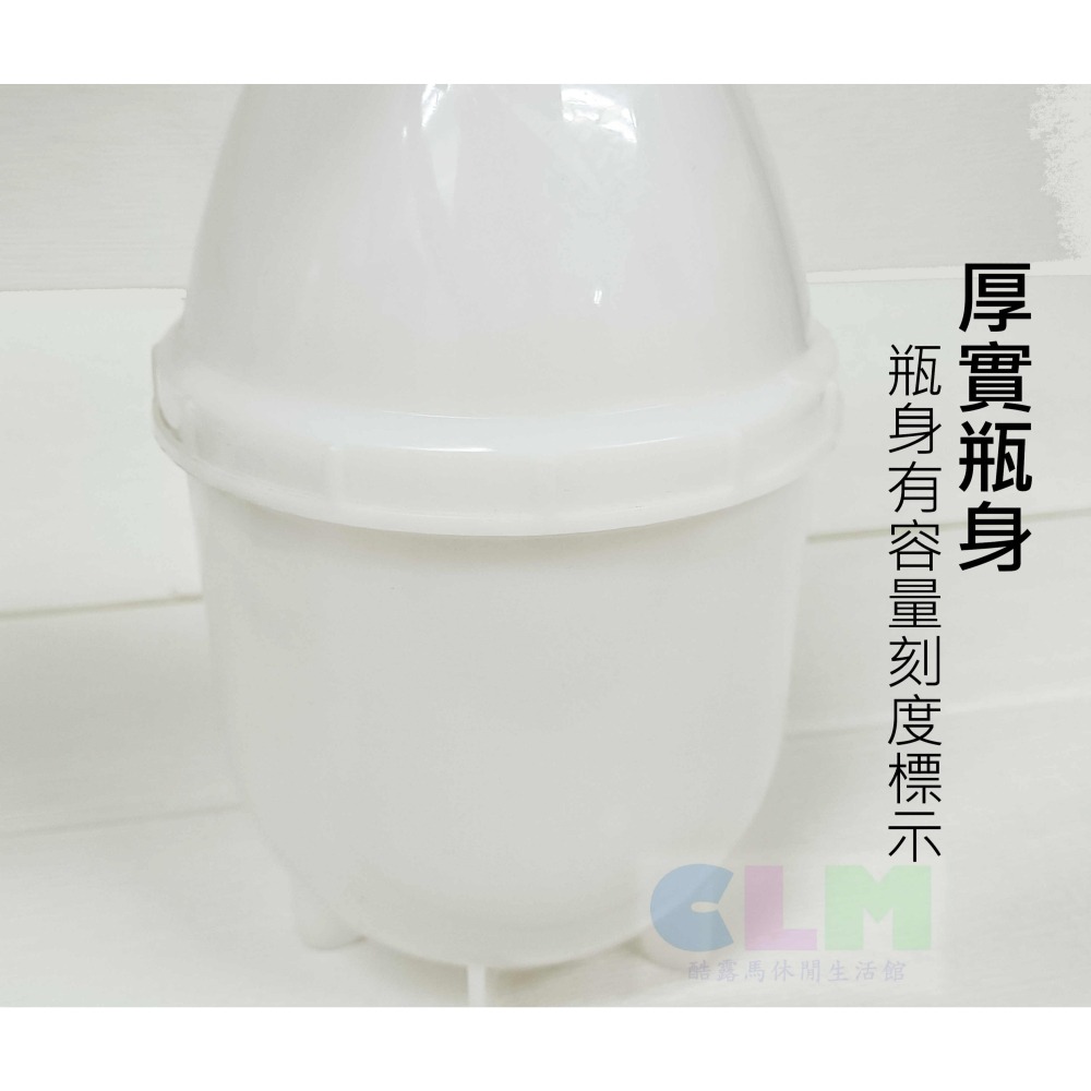 【酷露馬】氣壓式噴霧器 氣壓噴瓶 噴水瓶 手持噴壺 噴霧瓶 澆花器 園藝噴瓶 氣壓噴霧器 植裁噴瓶 HB010-細節圖7