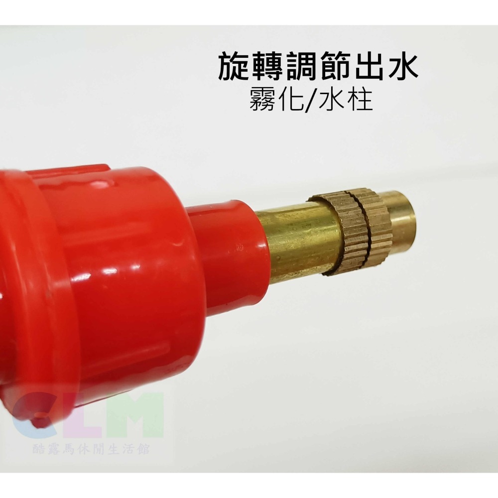 【酷露馬】氣壓式噴霧器 氣壓噴瓶 噴水瓶 手持噴壺 噴霧瓶 澆花器 園藝噴瓶 氣壓噴霧器 植裁噴瓶 HB010-細節圖5