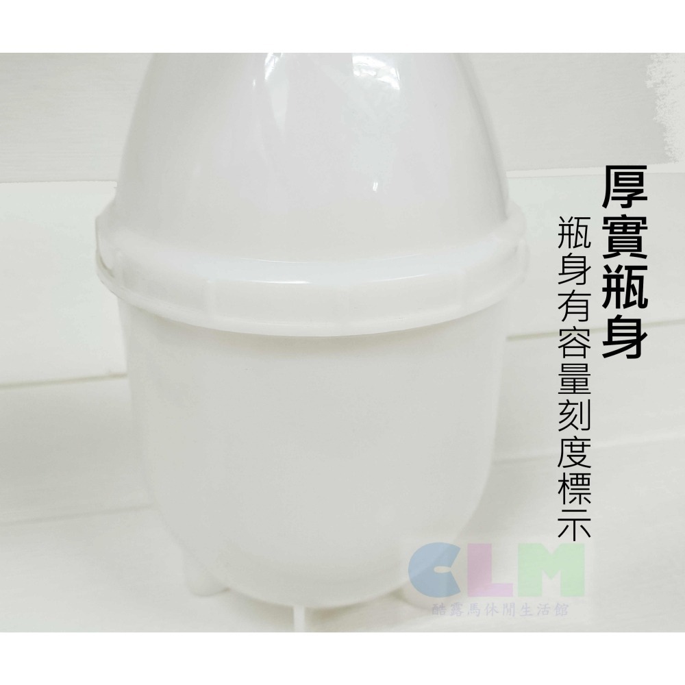 【酷露馬】氣壓式噴霧器 氣壓噴瓶 噴水瓶 手持噴壺 噴霧瓶 澆花器 園藝噴瓶 氣壓噴霧器 植裁噴瓶 HB010-細節圖7
