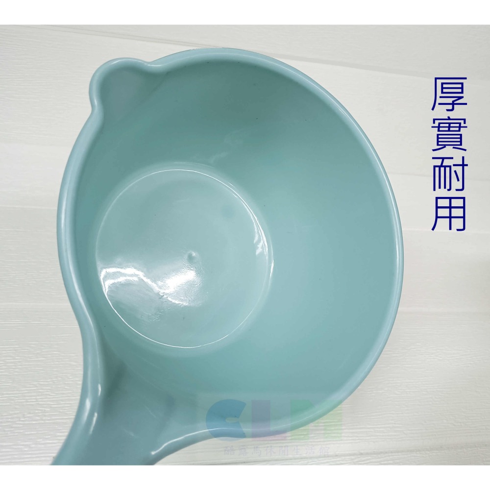 加厚水瓢 洗澡水瓢 水勺 舀水器 撈水器 【酷露馬】沐浴水勺 廚房水勺 塑膠水瓢 澆水 HS008-細節圖5