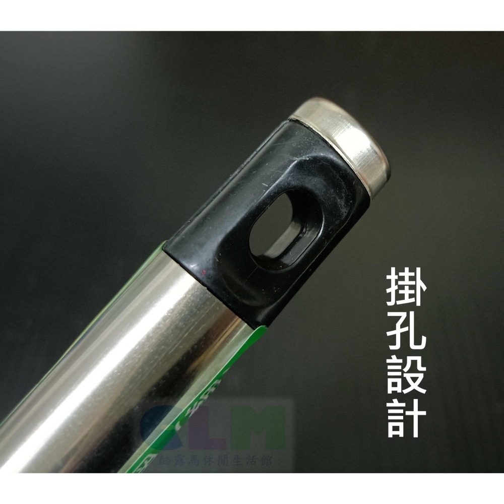 鋼柄果汁網 (4吋) 粗/細 不鏽鋼果汁網 過篩網 【酷露馬】不鏽鋼果汁濾網 濾渣網 JS果汁網 HK016-細節圖8