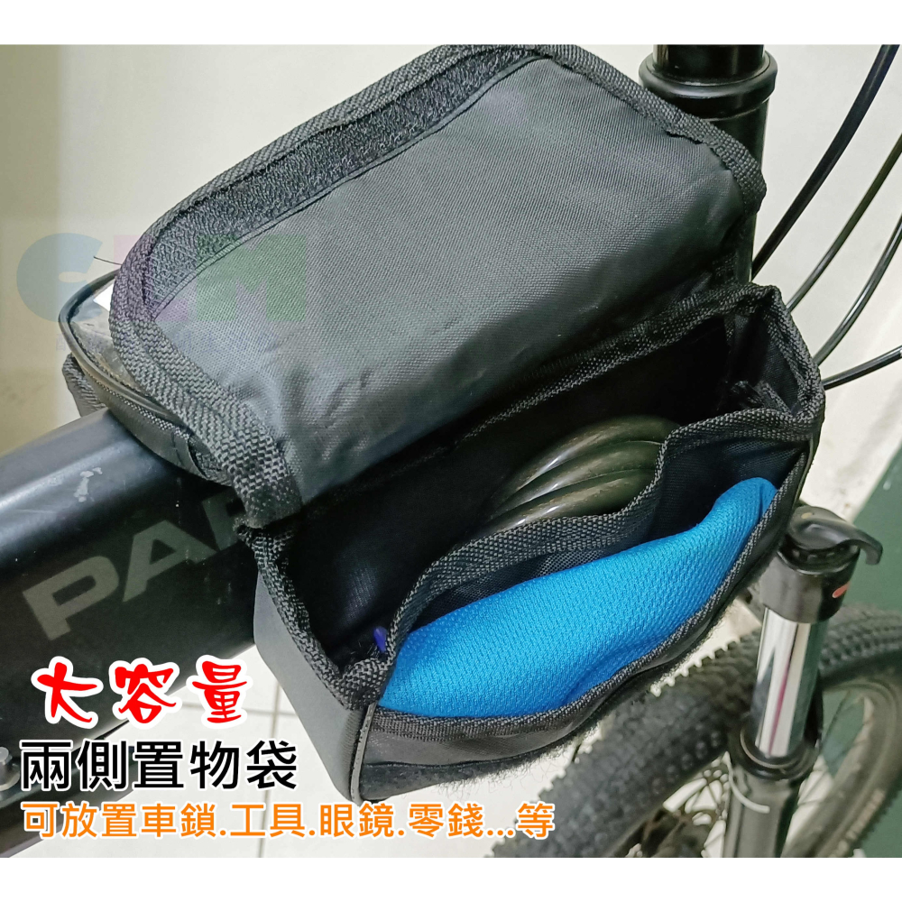 【酷露馬】 自行車上管馬鞍包 觸控手機包 上管包 車包 手機袋 觸控包 置物袋 手機馬鞍包 單車手機包 BB030-細節圖6