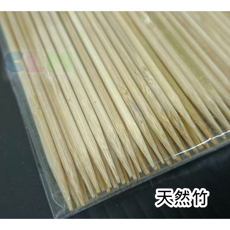 竹水果串 竹串 竹籤 竹叉 台灣製造 【酷露馬】小烤串 烤肉串 水果竹串 水果叉 御風堂 PC022-細節圖3