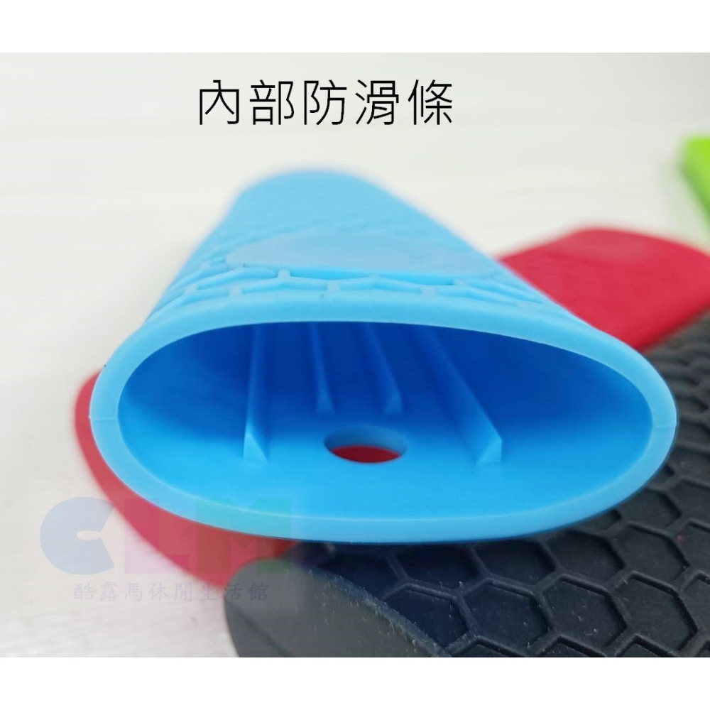 矽膠防燙鍋柄套 隔熱鍋把套 鍋柄矽膠套【酷露馬】鍋把隔熱套 矽膠把套 鍋把手套 鍋柄手套 廚房用品 HK020-細節圖3