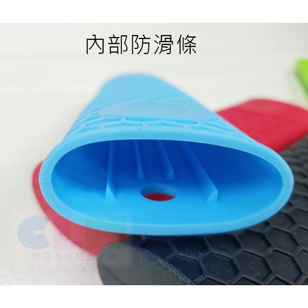 矽膠防燙鍋柄套 隔熱鍋把套 鍋柄矽膠套【酷露馬】鍋把隔熱套 矽膠把套 鍋把手套 鍋柄手套 廚房用品 HK020-細節圖3