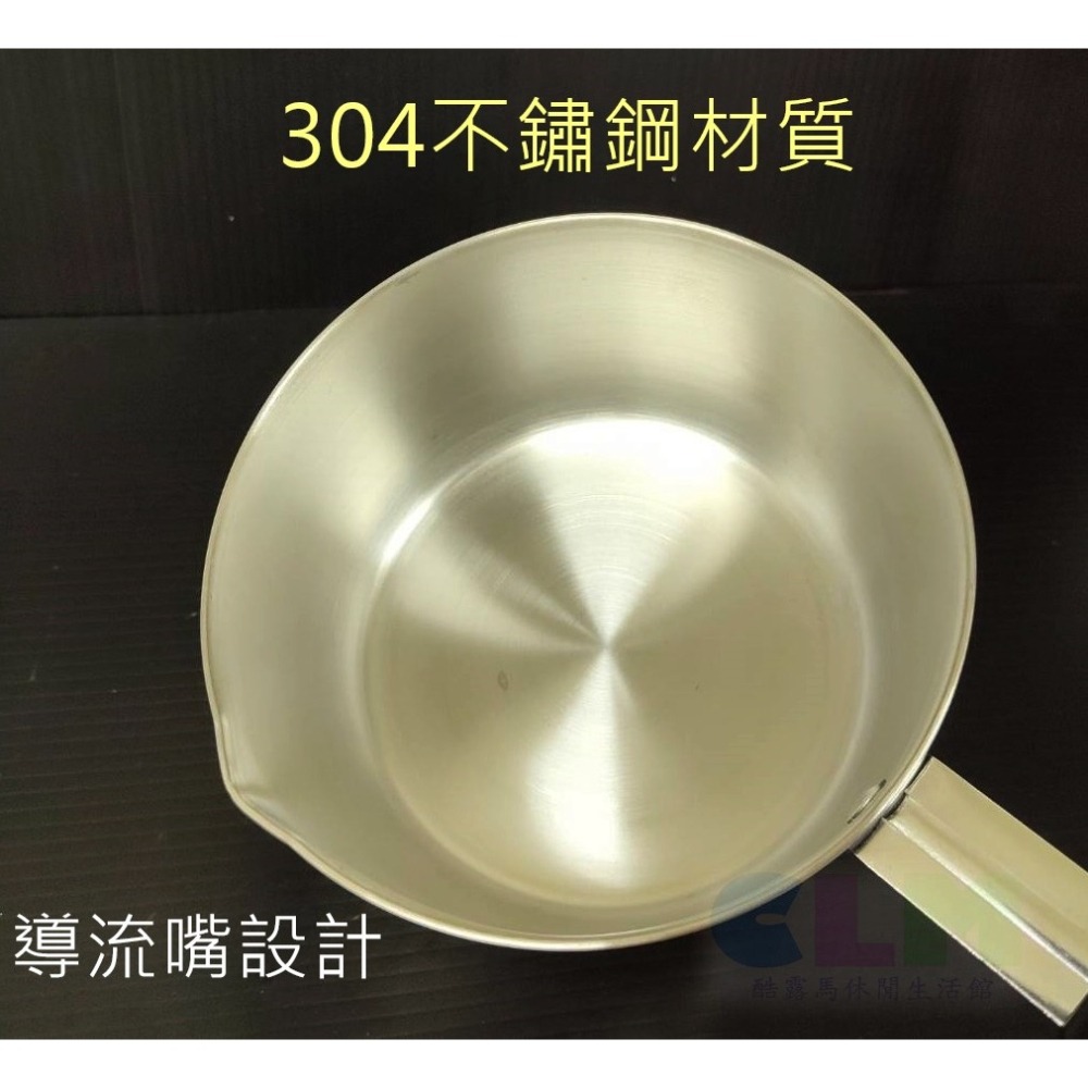 304不鏽鋼 紅馬牛奶鍋 附蓋 煮麵鍋 雪平鍋【酷露馬】台灣製造 泡麵鍋 單柄鍋 小火鍋 湯鍋 個人鍋 HK101-細節圖3