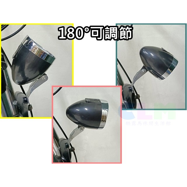 自行車復古車燈 自行車車燈 充電式前燈 LED車燈【酷露馬】復古前燈 單車燈 單車前燈 充電車燈 腳踏車燈BL027-細節圖7