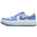 NIKE AIR JORDAN 1 AJ1 灰白 奶茶 厚底 增高鞋 DH7004-100-102 DQ3698-規格圖8