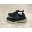 Adidas Yeezy boost 350 v2 Carbon 黑芝麻 FZ5000-規格圖8