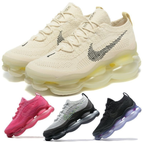 Nike Wash Air Max Scorpion FK 氣墊 女鞋 米白黃 耐吉 男鞋 跑步鞋 DJ4702-001