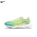 NIKE 競速跑鞋 ZOOMX VAPORFLY NEXT% 2 男鞋 女鞋 黑金 白銀 耐吉 透氣緩震 慢跑鞋 運動鞋-規格圖9