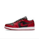 Air Jordan 1 Low 男鞋 aj1 低筒 女鞋 灰白 煙灰 黑白 灰 紅黑腳趾 黑紅 飛人喬登 1代 籃球鞋-規格圖9