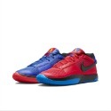 Nike JA 1 EP Day One Ja Morant 男鞋 粉藍 煙灰 JA1 耐吉 莫蘭特 1代 實戰 籃球鞋-規格圖9
