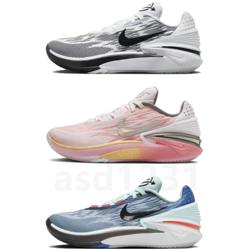 Nike Air Zoom G.T. Cut 2 PE 男鞋 耐吉 女鞋 GT2 耐磨 防滑 實戰 低筒 籃球鞋 運動鞋