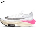 Nike Air Zoom Alphafly Next% 2 男鞋 女鞋 耐吉 氣墊鞋 馬拉松 競速跑鞋 慢跑鞋 運動鞋-規格圖9