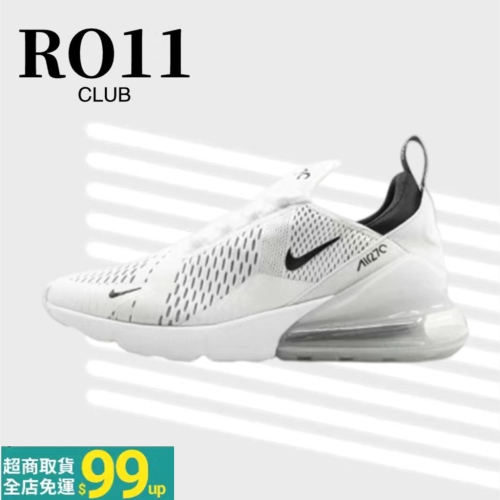 ΝΙΚΕ Air Max 270 全白 小黑勾 襪套 網布 休閒 慢跑 大泡泡 氣墊 AH8050-100