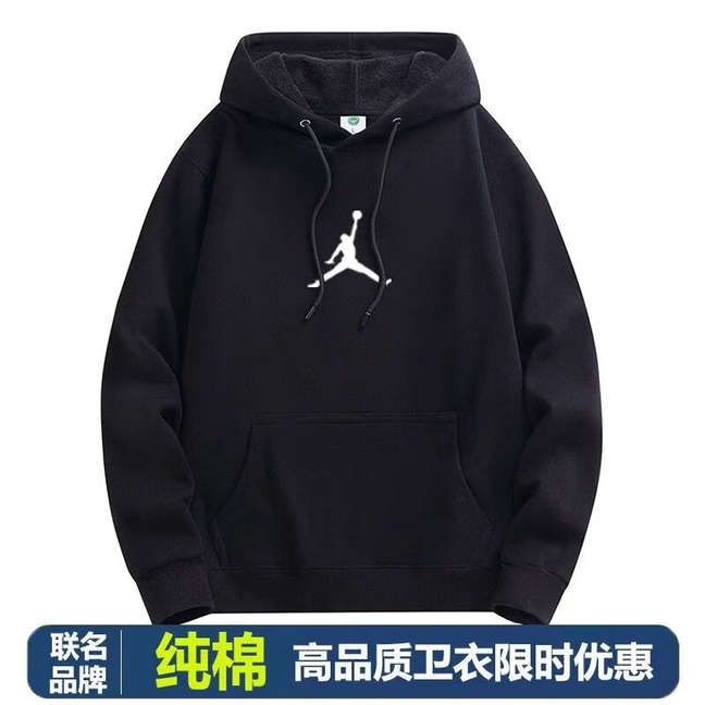 Air Jordan男女運動帽衫上衣情侶透氣純棉帽T休閑上衣大學生衛衣-細節圖8