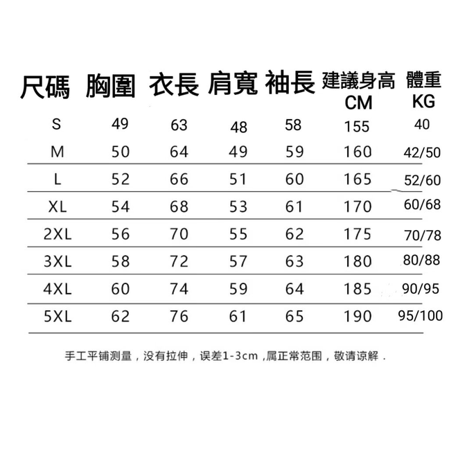 Air Jordan男女運動帽衫上衣情侶透氣純棉帽T休閑上衣大學生衛衣-細節圖9