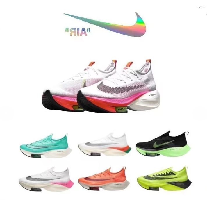 Nike Air Zoom Alphafly NEXT%2 阿爾法2 Proto DJ6206-100-細節圖2