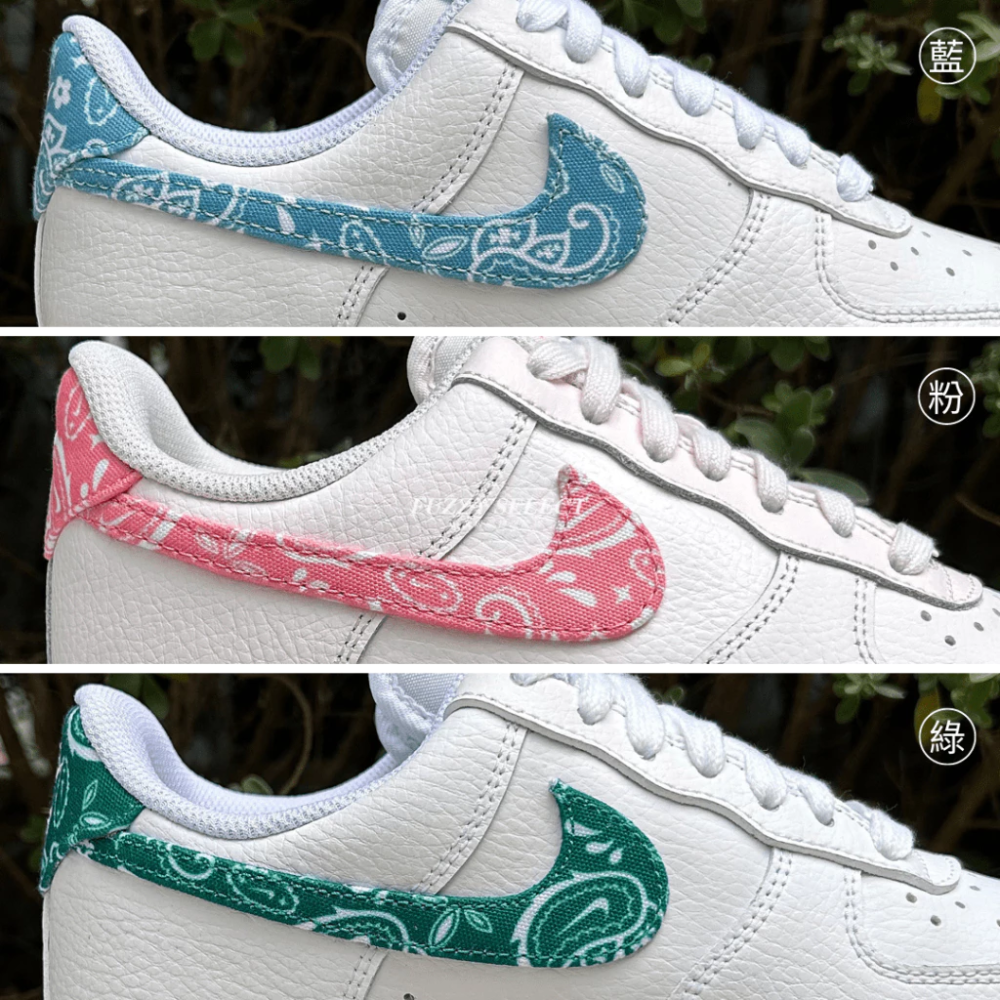 Nike Air Force 1 變形蟲 綠 DH4406-102 藍 100 FD1448-664-細節圖3