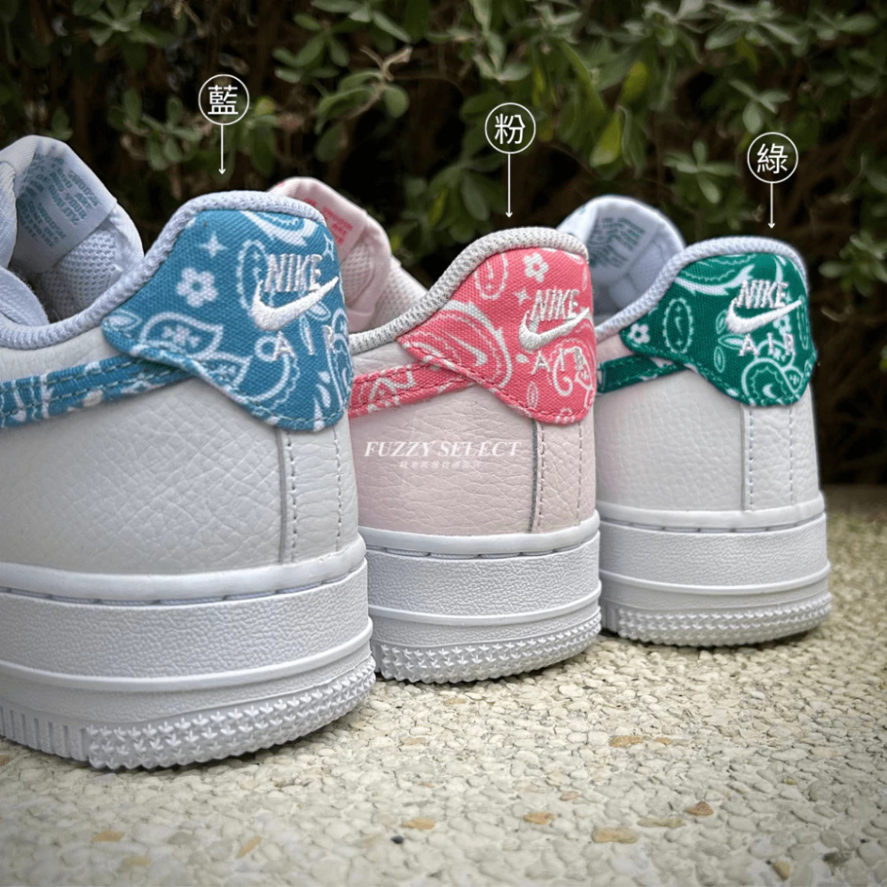 Nike Air Force 1 變形蟲 綠 DH4406-102 藍 100 FD1448-664-細節圖4