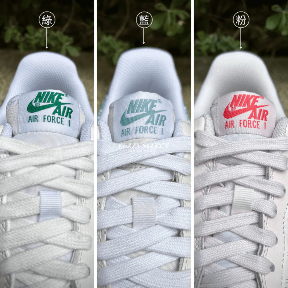 Nike Air Force 1 變形蟲 綠 DH4406-102 藍 100 FD1448-664-細節圖5