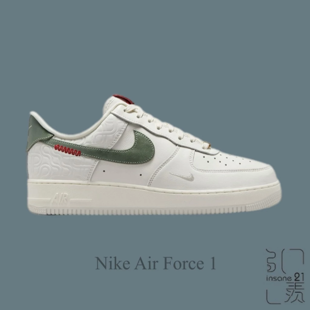 NIKE AIR FORCE 1 LOW 蛇年限定 白綠 蛇鱗 休閒鞋 男鞋 節慶 過年 HV5979-130-細節圖5