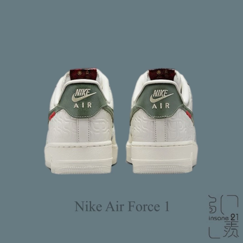 NIKE AIR FORCE 1 LOW 蛇年限定 白綠 蛇鱗 休閒鞋 男鞋 節慶 過年 HV5979-130-細節圖7