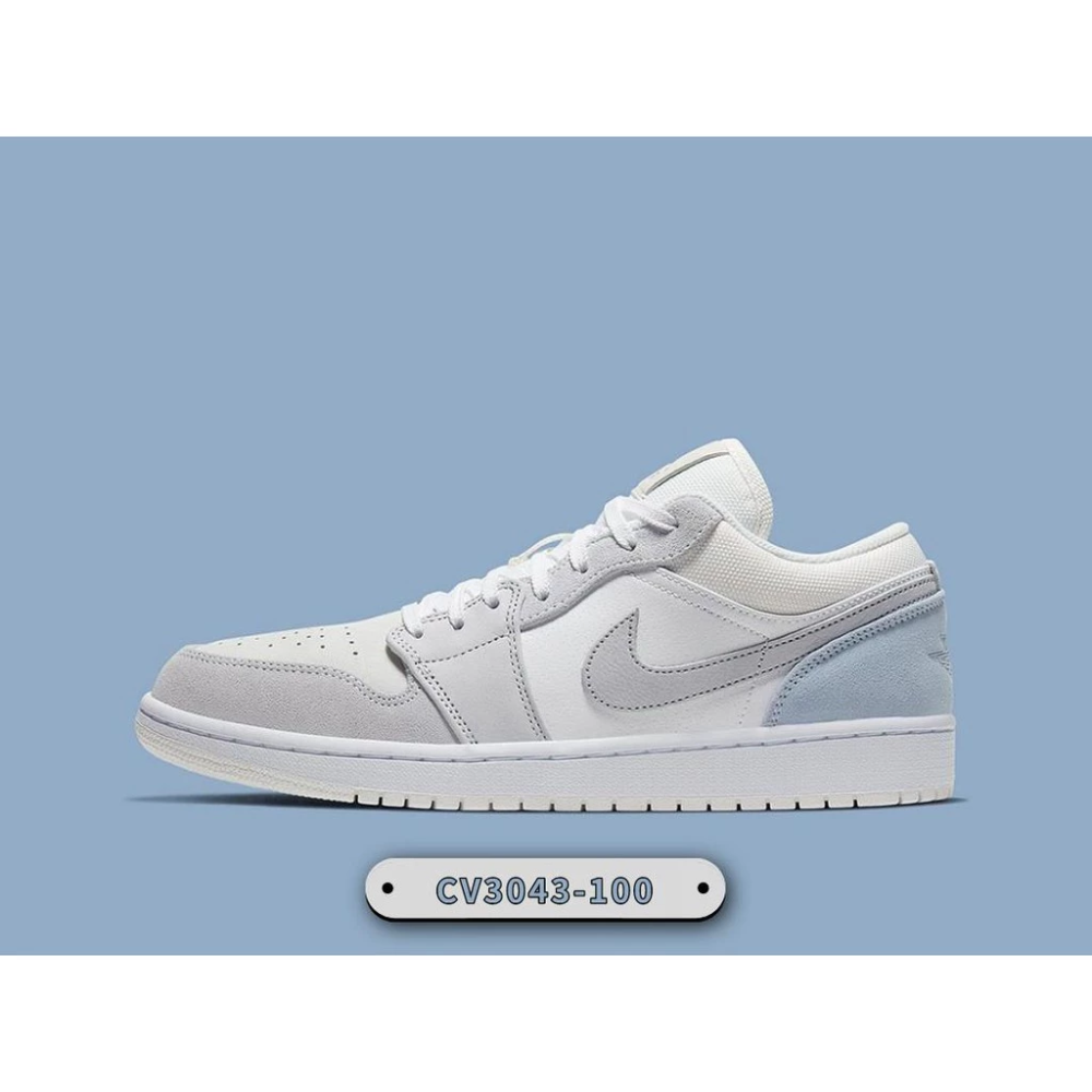 Air Jordan 1 Low PARIS 巴黎 灰藍 麂皮 天空藍 CV3043-100-細節圖3