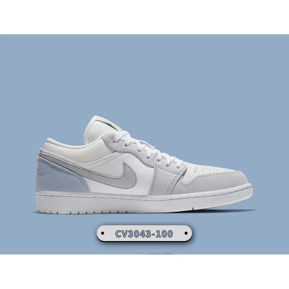 Air Jordan 1 Low PARIS 巴黎 灰藍 麂皮 天空藍 CV3043-100-細節圖4