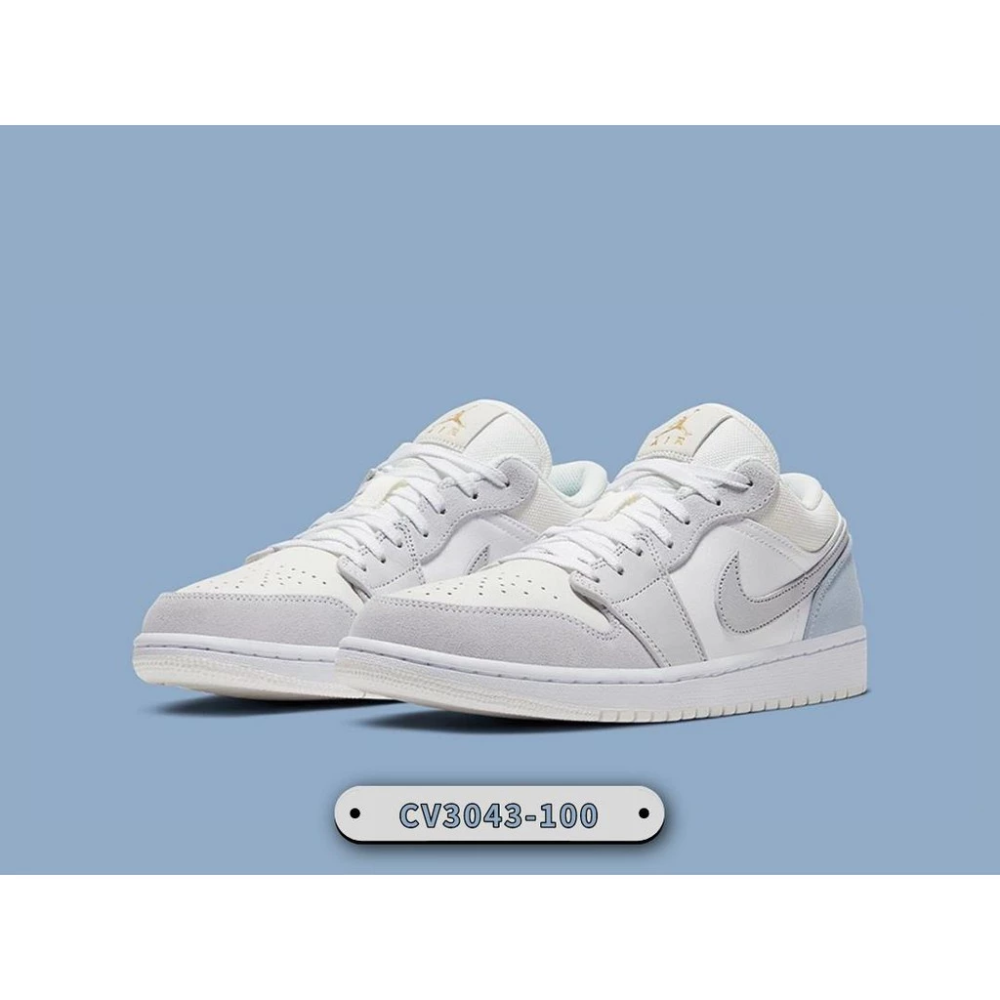 Air Jordan 1 Low PARIS 巴黎 灰藍 麂皮 天空藍 CV3043-100-細節圖5