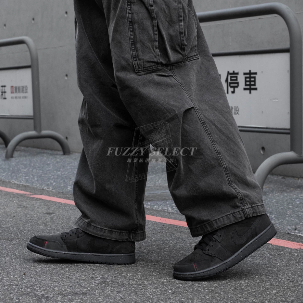 Air Jordan 1 Low SE Craft 黑魂 黑霧 黑麂皮 黑 FD8635-001-細節圖4