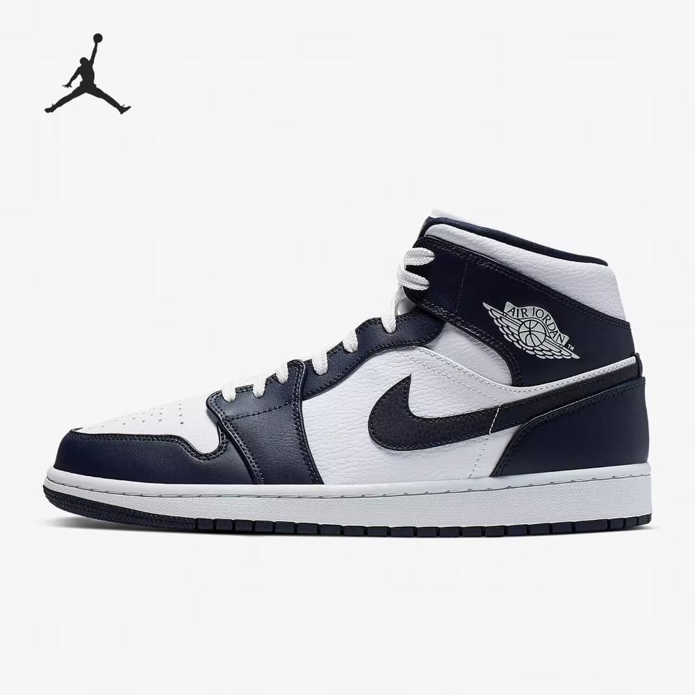 Air Jordan 1 Mid Obsidian 黑曜石 深藍 金標 554724-174-規格圖9