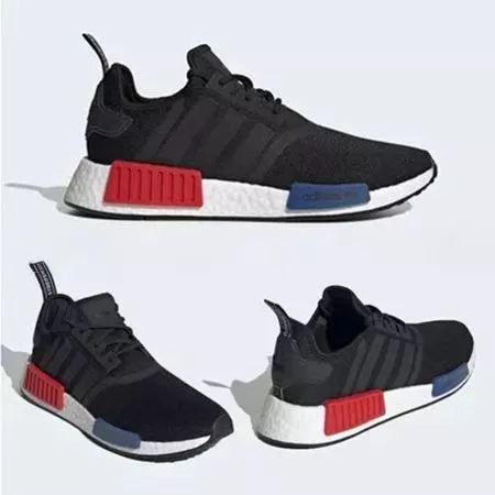 Adidas NMD R1- boom- iOPEN Mall