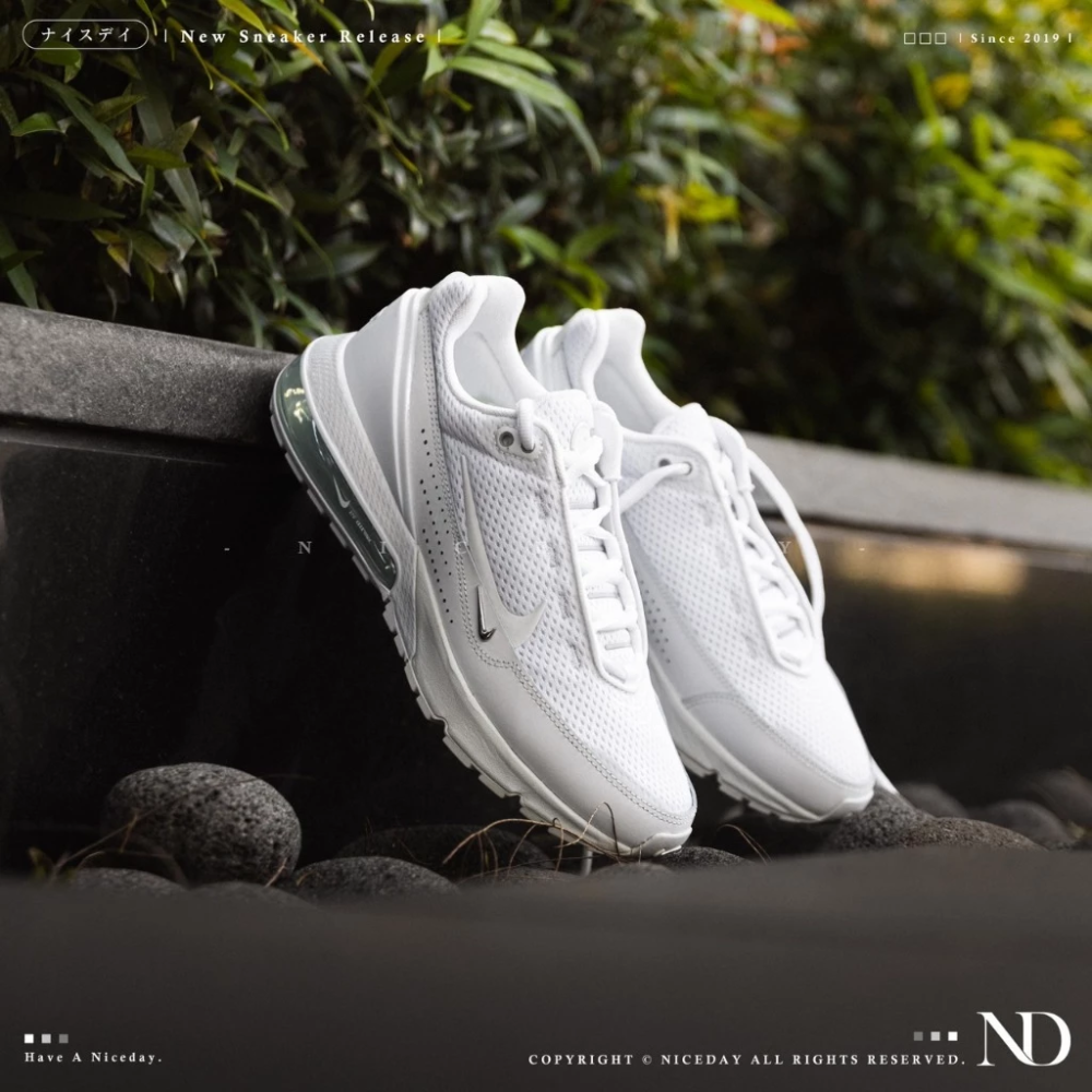 NIKE Air Max Pulse 白 氣墊 男女尺寸 運動休閒鞋 透氣 DR0453-101-規格圖7
