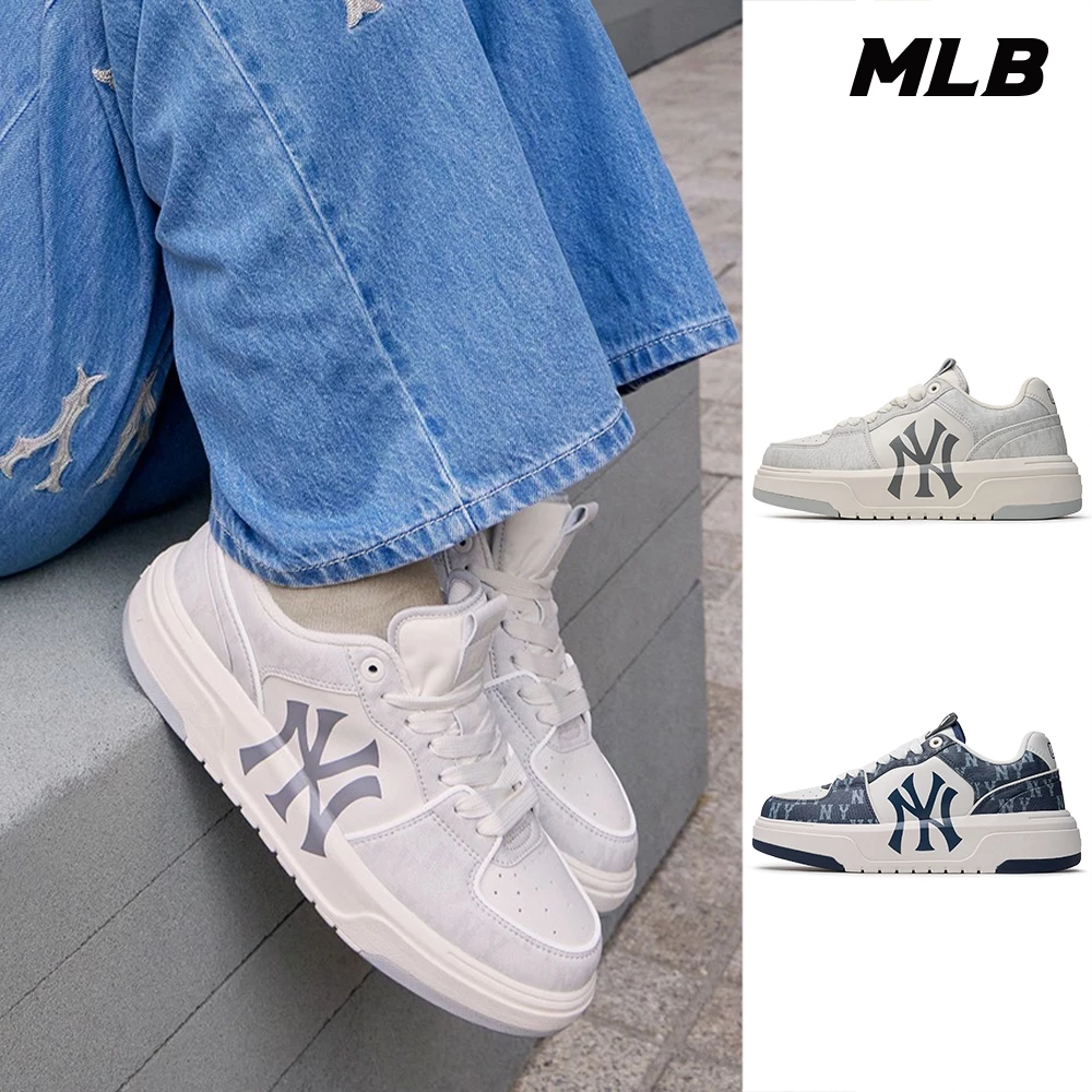 MLB 牛仔丹寧MONOGRAM老爹鞋學長鞋 ChunkyLiner洋基隊(3ASXCLD4N-兩款任選)-細節圖6