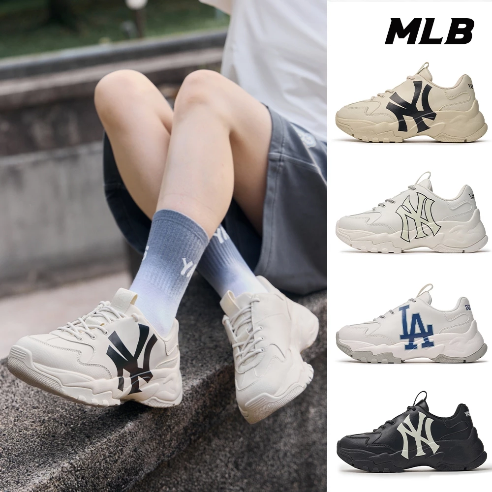 MLB 厚底老爹鞋 增高鞋 Big Ball Chunky 洋基/道奇隊 (3ASHC104N-四款任選)-細節圖2