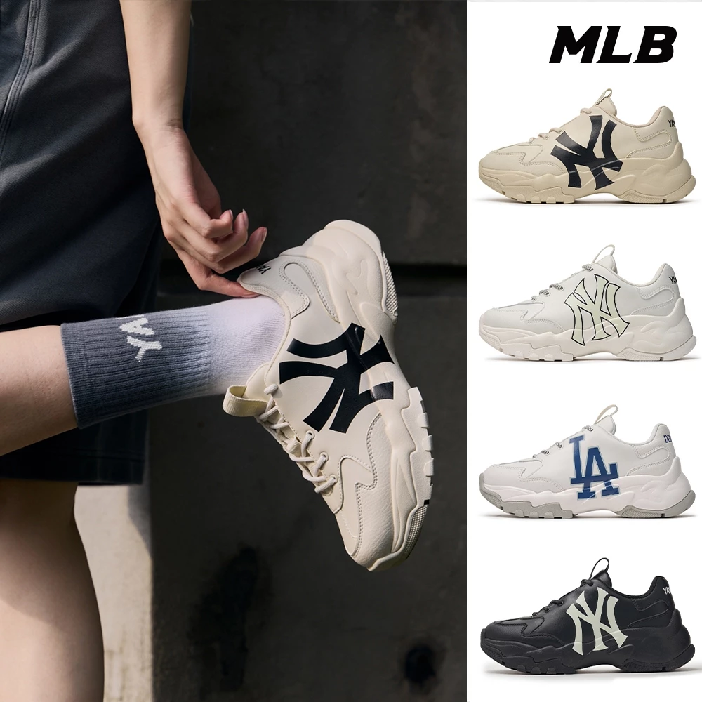 MLB 厚底老爹鞋 增高鞋 Big Ball Chunky 洋基/道奇隊 (3ASHC104N-四款任選)-細節圖3